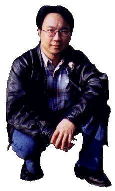 me, 1997